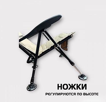 карпоей: Походный складной стул, Новый, Железо, цвет - Бежевый — 8