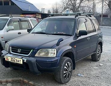 argb controller: Honda CR-V: 1996 г., 2 л, Автомат, Бензин, Кроссовер — 1