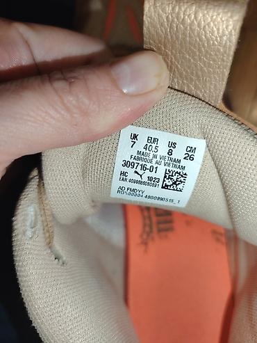 nb patike: Košarkaške patike Li-Ning Wade (Way of Wade) – model sa potpisom — 5
