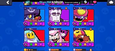 Другие игры и приставки: Аккаунт Brawl Stars - Уровень профиля: 31 - Кубков: 45 679 - Сезонный — 6