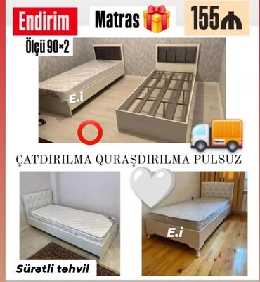 кресло кровать: Yeni, Təknəfərlik çarpayı, Matras ilə