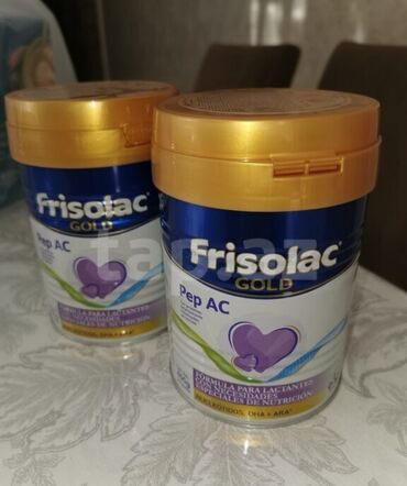 Ət və dəniz məhsulları: FrieslandCampina Frisolac Gold Pep AC, xüsusi qidalanma ehtiyacları