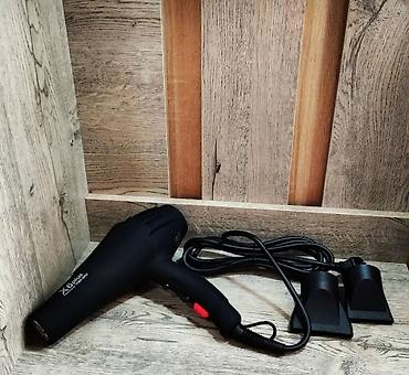 dyson long: Фен Профессиональный, Концентратор, Ионизация — 1