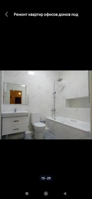 Штукатурка, шпаклевка: Декоративные стеновые панели и оформление интерьеров - Объёмная — 9