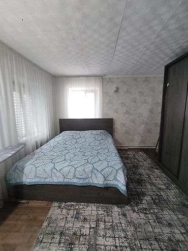продю: 📍 В Сокулуке продается дом на участке 11 соток, Дом частично с — 9