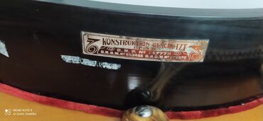 Пианино: Продам рояль. раритет — 7