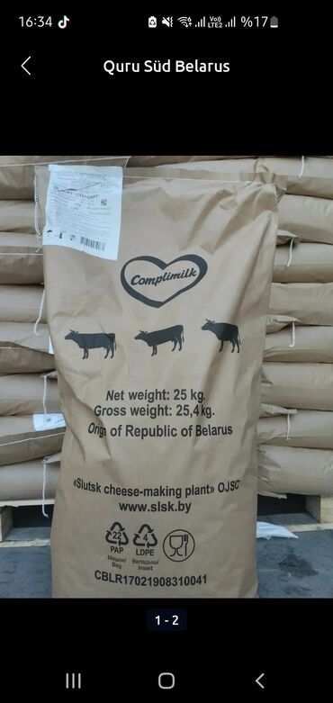Qaymaq: 25 kq tutumlu Complimilk quru südü. Bu quru süd Belarus istehsalı