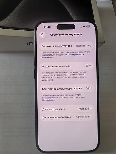 honor 500 pro: IPhone 15 Pro, цвет Black (чёрный титан) Характеристики и — 2