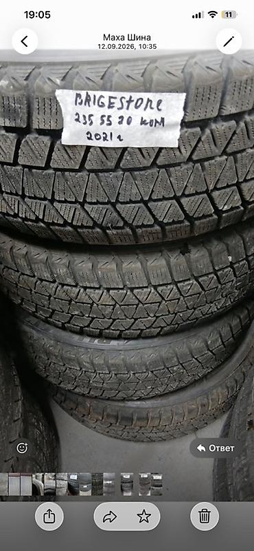 Шины 235 / 55 / R 20, Зима, Б/у, Комплект, Внедорожные (АТ/МТ), Япония, Bridgestone