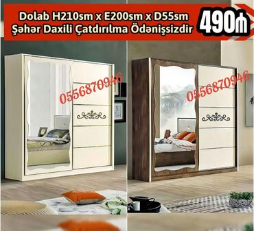 Dolablar: Yeni, Açılan, 3 qapılı Düz dolab, Dolab-asılqan, Azərbaycan — 24