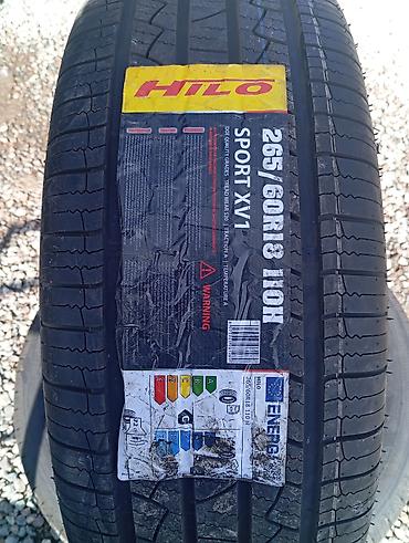 хило шины: Шины 265 / 60 / R 18, Лето, Новый, Комплект, Китай, Hilo — 1