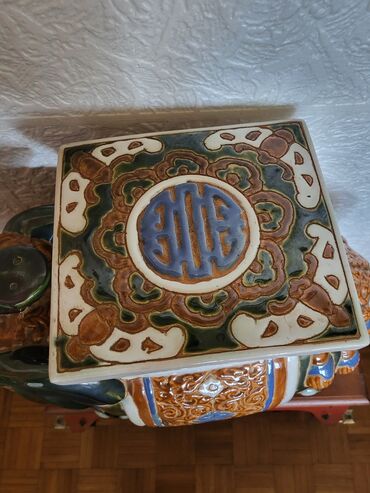 Figure: Figura, bоја - Šareno, Novo — 10