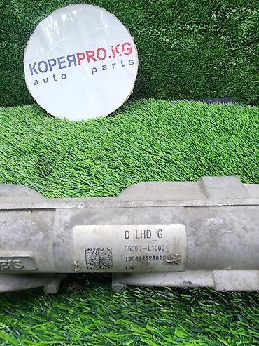Рулевые рейки: Рулевая рейка Hyundai Б/у, Оригинал, Корея — 2