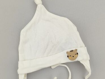 czapka bobo choses: Czapeczka, 3-6 miesięcy, stan - Bardzo dobry