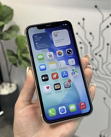 satılan telefonlar: IPhone 11, 128 GB, Ağ, Zəmanət, Simsiz şarj, Face ID — 2