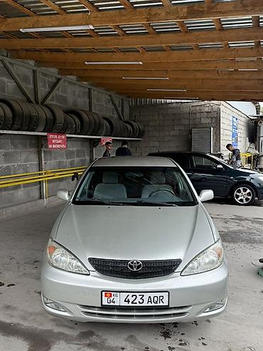 кытай машиналары: Toyota Camry: 2002 г., 2.4 л, Автомат, Бензин — 5
