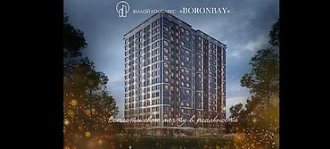 гагарин: 2 комнаты, 84 м², ул. Баха / Гагарина Элитка, 4 этаж, ПСО (под самоотделку) — 1