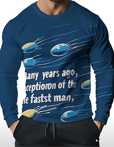 Футболки: Мужская футболка с круглым вырезом и короткими рукавами. Модель — 11