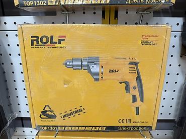 tools: Электродрель ROLF TOP1301 - Серия: Professional Tools, INDUSTRIAL - — 1