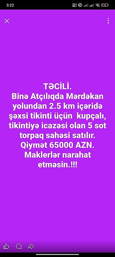 binə torpağ: 4 sot, Tikinti, Maklerlər narahat etməsin, Kupça (Çıxarış) — 1