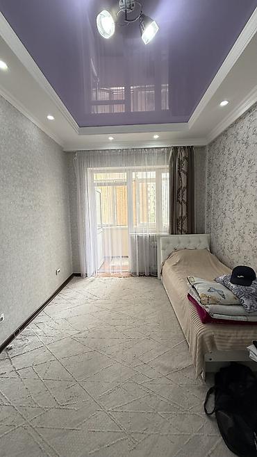 Продажа квартир: 2 комнаты, 70 м², 4 этаж — 6