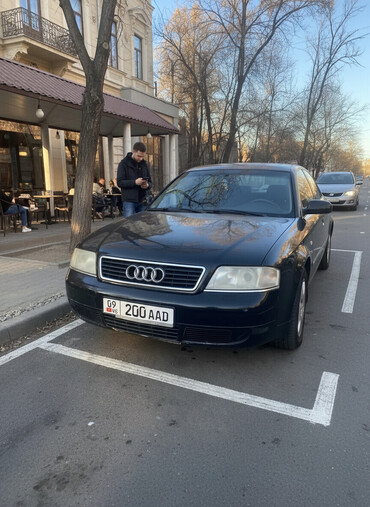 Audi: Audi A6 Allroad Quattro: 2000 г., Механика, Бензин, Седан — 1