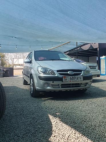 киа карнивал 2003: Hyundai Getz: 2003 г., 1.3 л, Автомат, Бензин, Хэтчбэк — 2
