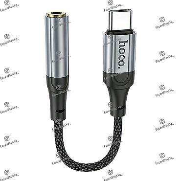 notebook: Аудио адаптер Hoco LS36 USB-С на 3.5мм - это высококачественный — 2