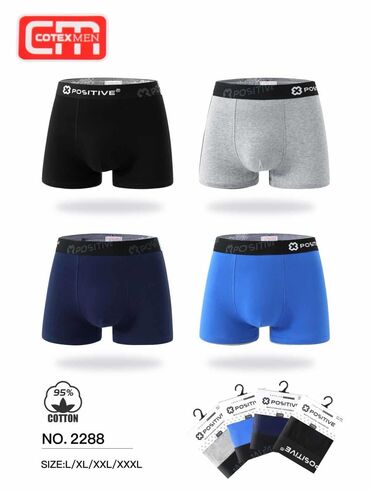 Ostala muška odeća: Boxserice vrhunski hvalitet paket 12kom 3100din vel M L xl xxl 3xl 🇹🇷 — 6