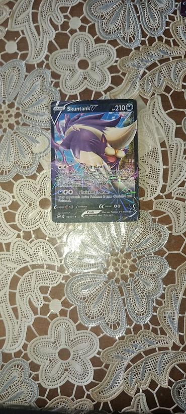 Kolleksiya kartları: 1) 2 AZE Pokémon kolleksiya kartları – parlaq/full-art seçmə Paketdə — 45