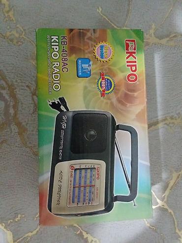 pioneer deh p7650mp: KIPO KB-408AC radio - 5 diapazonlu qəbuledici: AM/FM/TV/SW1/SW2 - — 1