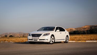 лексус 4: Lexus LS: 2007 г., 4.6 л, Автомат, Бензин, Седан