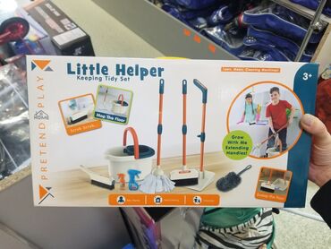 Игрушки: Little Helper – Keeping Tidy Set (3+) Uşaq üçün təmizlik oyuncaqları