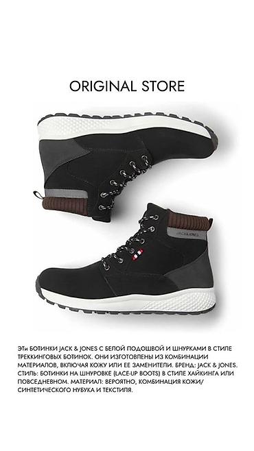 Ботинки: Город или горы — без разницы.👌🏻 Комфортная посадка, дышащие материалы — 16