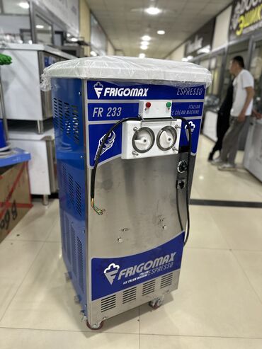 Другое оборудование для фастфудов: Аппарат для мороженого 
Фризер 
Frigomatic