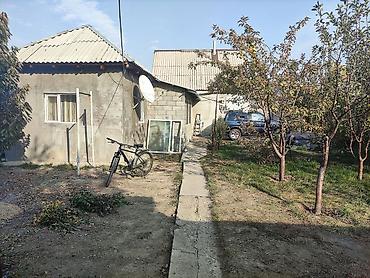 продажа домов беш кунгой: Продаётся частный дом с участком.🏠 • 5 Соток 🏡 • 3 комнаты • Баня — 8