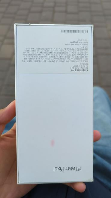 nokia 5130: Google Pixel 6 Pro, Б/у, 128 ГБ, 1 SIM — 2