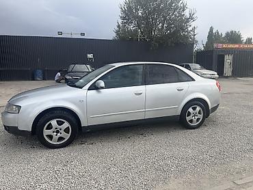 ауди 2 куб: Audi A4: 2003 г., 2 л, Автомат, Бензин, Седан — 6