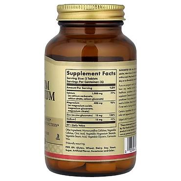 everest derman: Solgar Calcium Magnesium Plus Zinc (100 Tablet) – 100% Orijinal ABŞ — 2