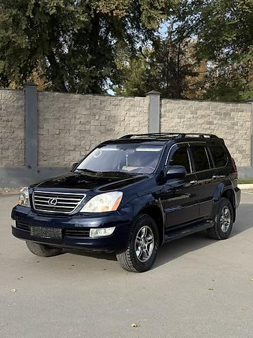 чехол 470: Lexus GX: 2008 г., 4.7 л, Автомат, Бензин, Внедорожник — 3