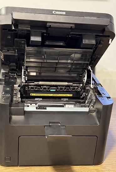 canon printer rəngləri: Canon çoxfunksiyalı lazer qurğusu – printer/kopi/skaner - Model — 5