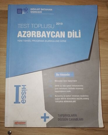 test toplusu: Azərbaycan dili test toplusu 1 hissə 2019 DİM. 3 AZN. Təzədi, üstündə