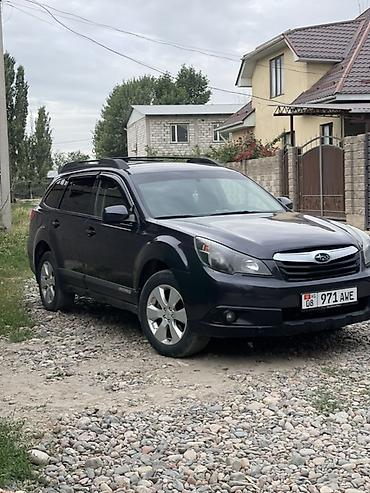 Subaru: Subaru Outback: 2010 г., 2.5 л, Автомат, Бензин, Универсал — 4