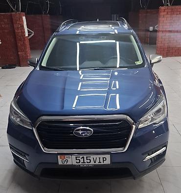 ascent: Subaru Ascent: 2021 г., 2.4 л, Вариатор, Бензин, Кроссовер — 1