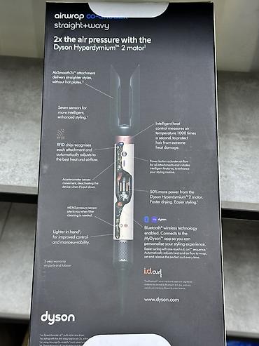 дайсон для волос: Мультистайлер Dyson, Для завивки — 3