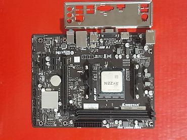 Процессоры: Процессор, Б/у, AMD Ryzen 5, 6 ядер, Для ПК — 3