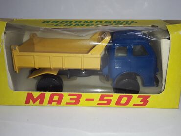 Avtomobil modelləri: Продам модели для коллекции масштаба 1:43 советского производства — 19