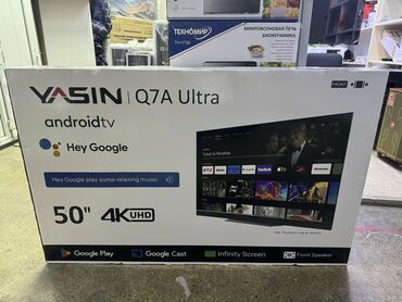 Телевизоры: ❄️❄️☃️☃️Новогодняя акция ❄️❄️☃️☃️ yasin 50 Q7A ultra android tv smart