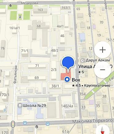 Продажа квартир: 2 комнаты, 53 м², Элитка, 8 этаж, Евроремонт — 12