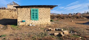 15000 heyet evi: 1 otaqlı, 15 kv. m, Kredit yoxdur, Təmirsiz